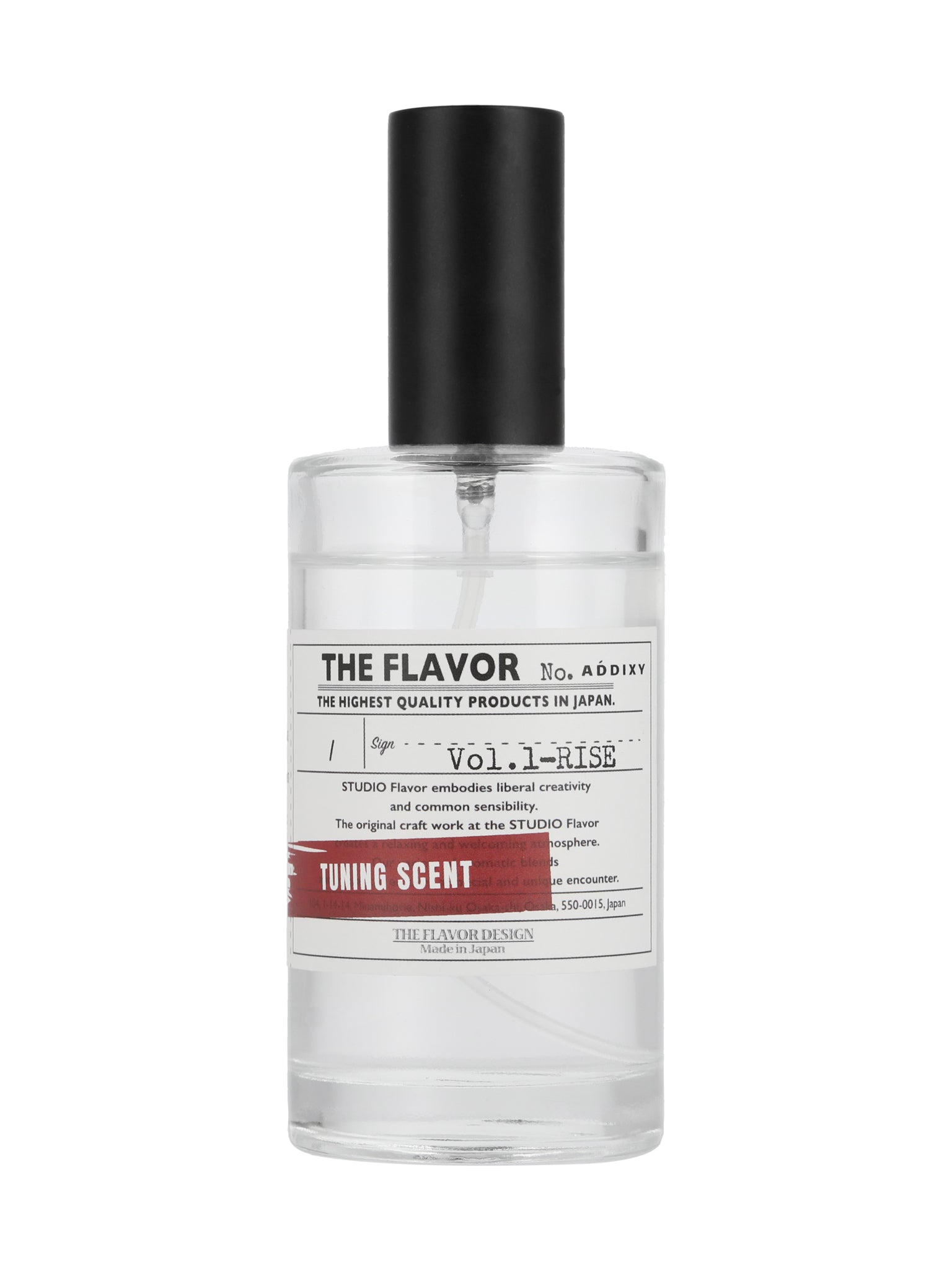 非売品‼︎THE PERFECT フロスティミストライト サッポロ 6個セット 非売品‼︎THE PERFECT フロスティミストライト サッポロ 6個セット