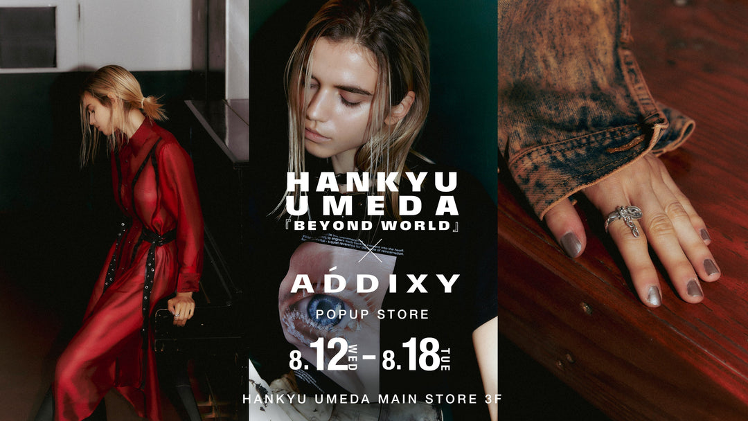 POPUP STORE at HANKYU UMEDA MAIN STORE 開催決定