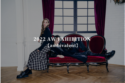 2022A/W EXHIBITION　開催のお知らせ
