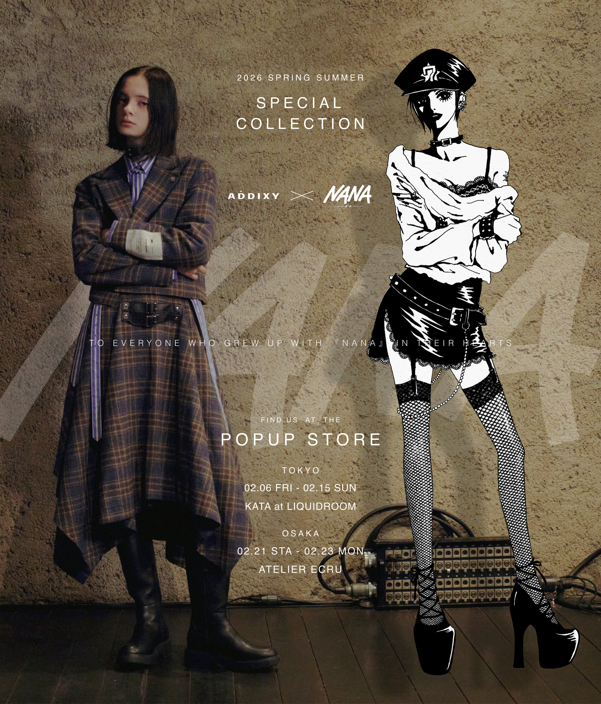 ADDIXY×NANA Special Collection ADDIXY×NANA Special Collection