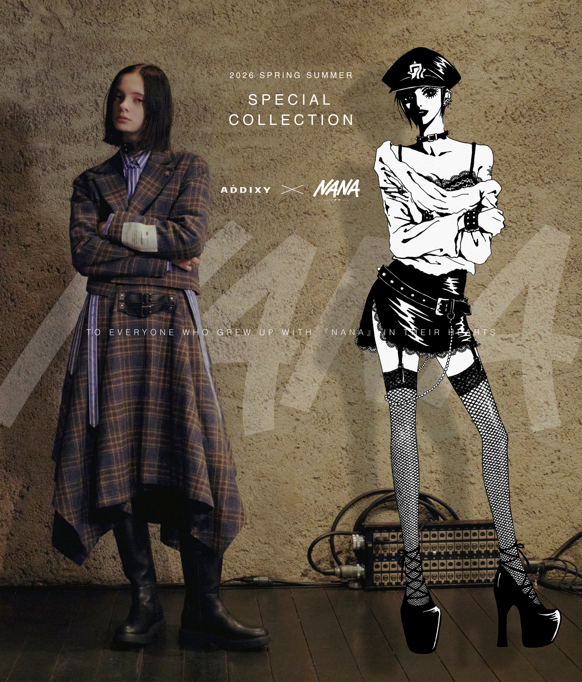 ADDIXY×NANA Special Collection ADDIXY×NANA Special Collection